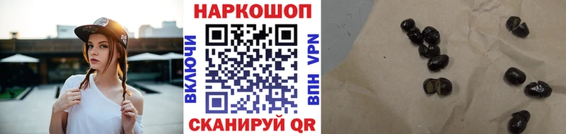 Продажа наркотиков Лесозаводск Марихуана СОЛЬ МЕГА рабочий сайт Гашиш Героин