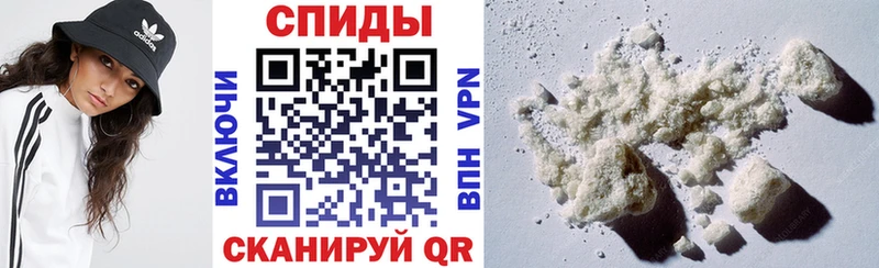 АМФЕТАМИН Premium купить сайты Лесозаводск