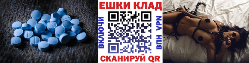 блэк спрут ссылка  Лесозаводск  Ecstasy Punisher 