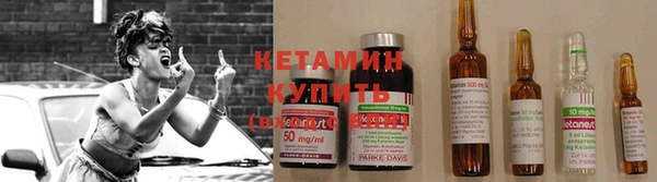 бутират Абаза