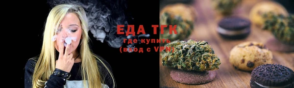 MDMA Premium VHQ Новодвинск