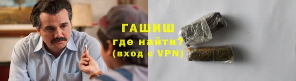 MDMA Premium VHQ Новодвинск