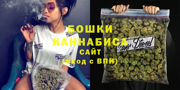 бутират Абаза