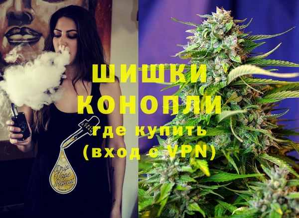 герыч Новозыбков