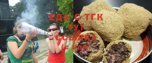 герыч Новозыбков